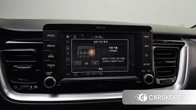 Kia Stonic 2018 Белый из Кореи, фото 6