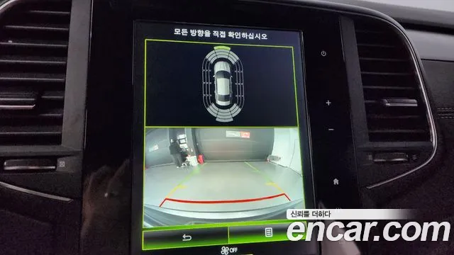 Renault Korea (Samsung) SM6 id 2701408 из Кореи 6