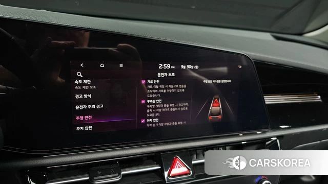 Kia Di Ol Nu Niro 2022 Белый из Кореи, фото 6