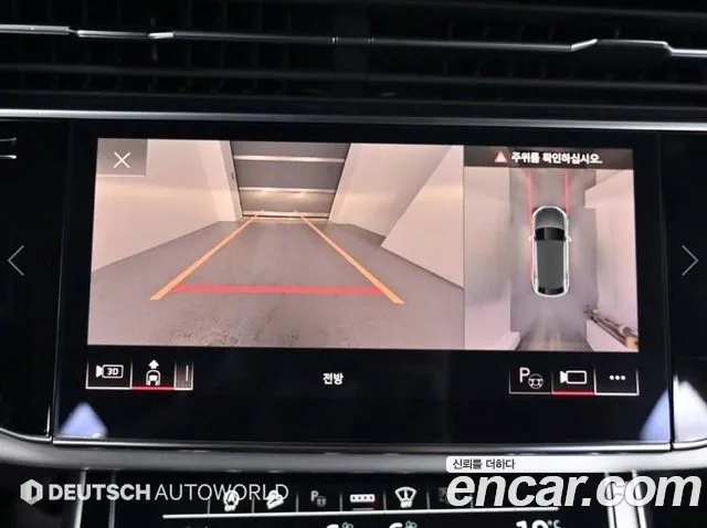 Audi Q8 (4M) id 2911875 из Кореи 6