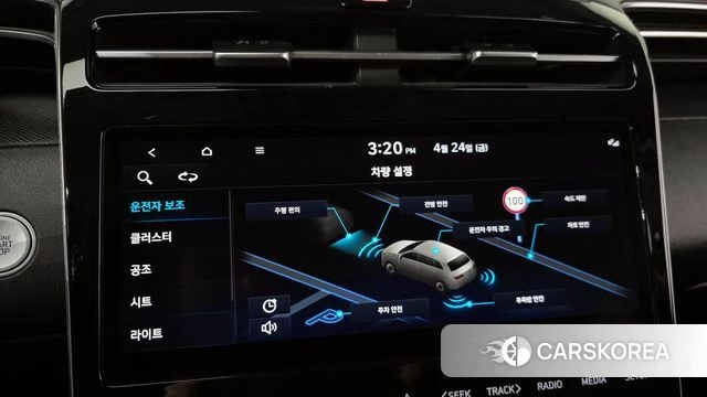 Hyundai Tucson (NX4) 2023 Белый из Кореи, фото 6