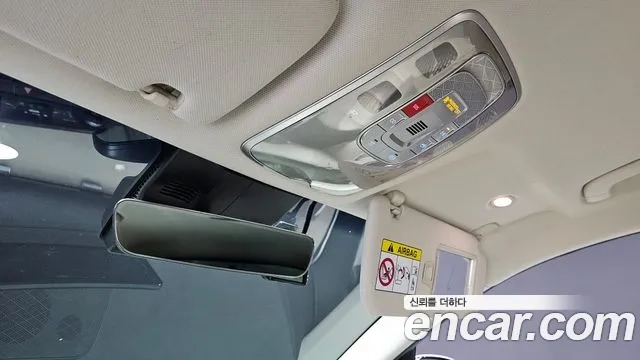 Genesis GV70 2022 Белый из Кореи, фото 6