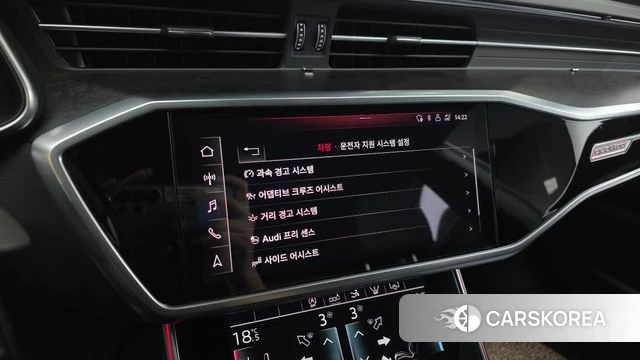 Audi A7 (4K) 2020 Белый из Кореи, фото 6