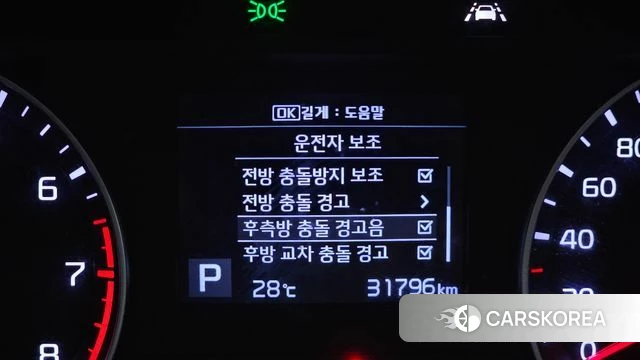 Kia Come New K3 2019 Серый из Кореи, фото 6