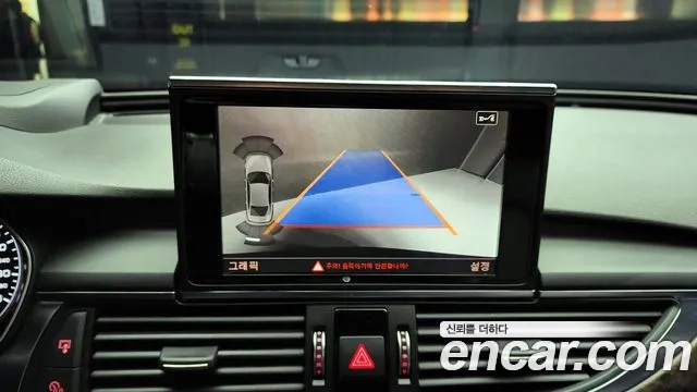 Audi New A6 2018 Синий из Кореи, фото 6