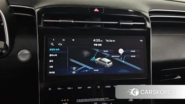 Hyundai Tucson (NX4) id 2884306 из Кореи 6