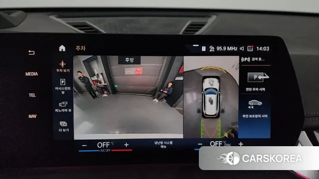 BMW X1 (U11) 2023 Белый из Кореи, фото 6