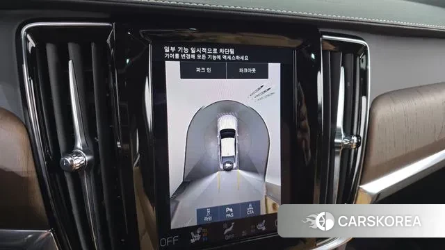 Volvo S90 2021 Белый из Кореи, фото 6