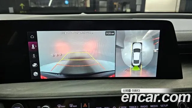 Kia K8 id 2716914 из Кореи 6