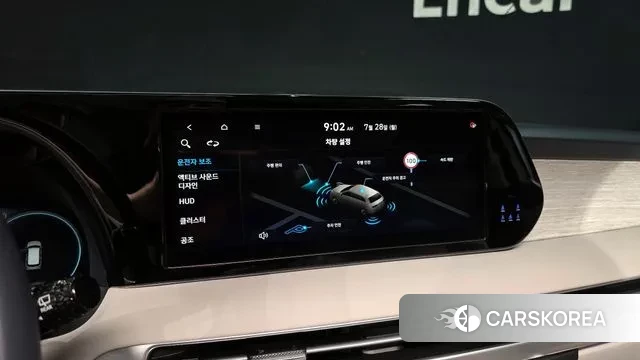 Hyundai The New Palisade 2023 Белый из Кореи, фото 6