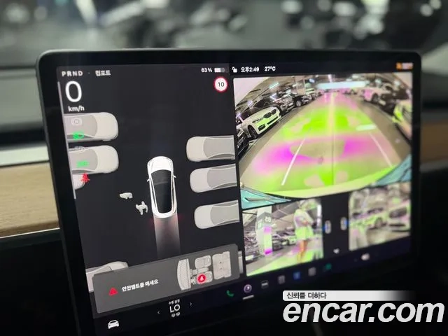 Tesla Model 3 2019 Белый из Кореи, фото 6