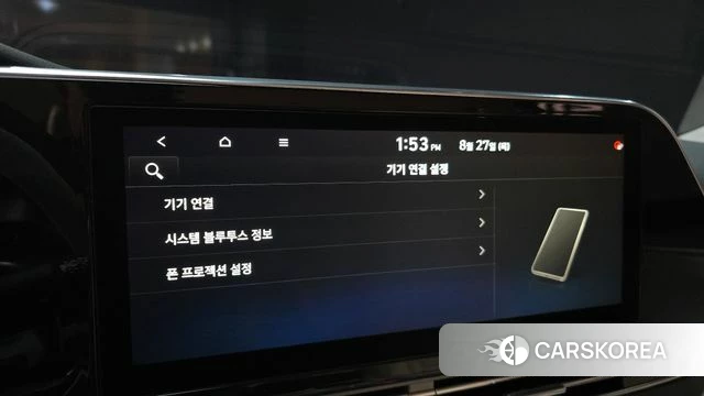 Hyundai The New Grandeur IG 2021 Белый из Кореи, фото 6