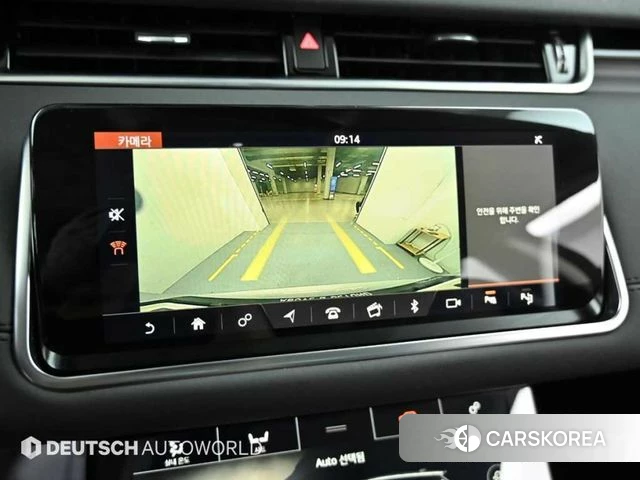 Land Rover Range Rover Evoque 2nd Generation 2020 Серебряный из Кореи, фото 6