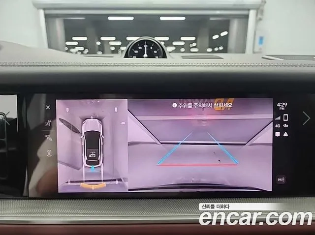 Porsche Cayenne (PO536) 2024 Серебристо-серый из Кореи, фото 6