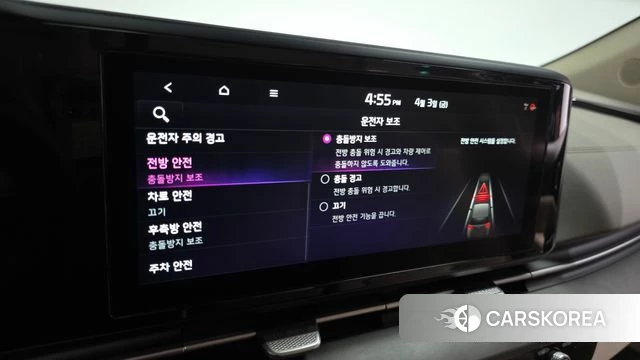 Kia Carnival 4th generation 2020 Белый из Кореи, фото 6