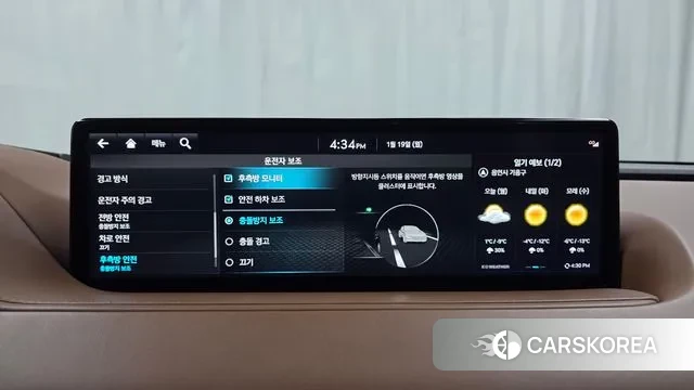 Genesis G80 (RG3) 2023 Синий из Кореи, фото 6