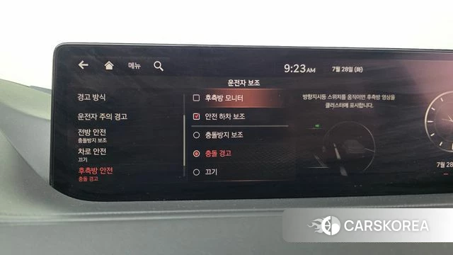 Genesis G80 (RG3) 2020 Синий из Кореи, фото 6