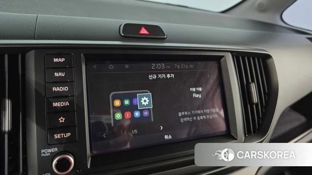 Kia The New Kia Ray 2024 Белый из Кореи, фото 6