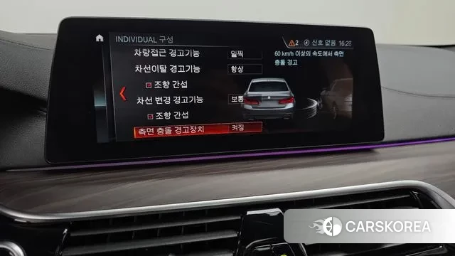 BMW 5 Series (G30) 2018 Серый из Кореи, фото 6