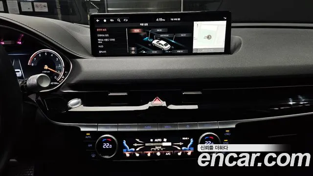 Genesis G80 (RG3) 2020 Серый из Кореи, фото 6