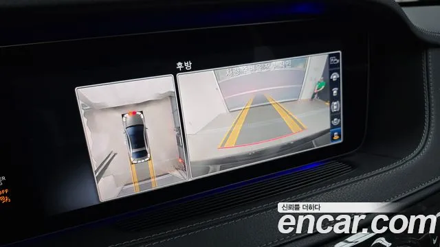 Mercedes-Benz S-Class W222 id 2704343 из Кореи 6