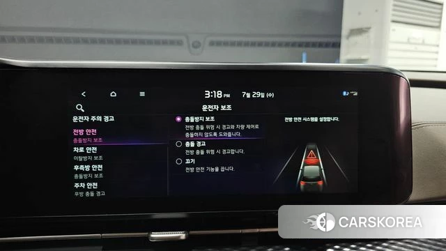 Kia Carnival 4th generation 2021 Черный из Кореи, фото 6