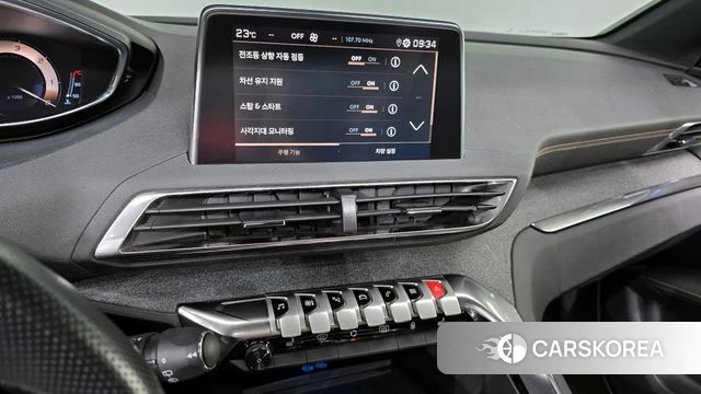 Peugeot 3008 second generation 2020 Белый из Кореи, фото 6