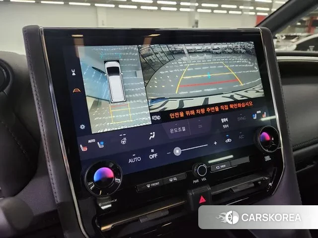 Toyota Alphard 4th Generation 2023 Белый из Кореи, фото 6