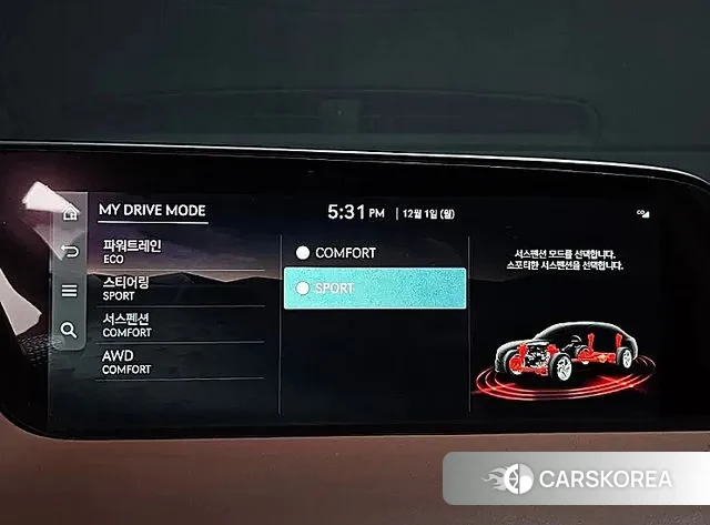 Genesis G90 (RS4) 2022 Белый из Кореи, фото 6