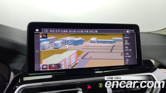 BMW X3 (G01) id 2391549 из Кореи 6