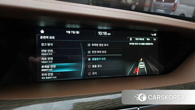 Genesis G90 2021 Белый из Кореи, фото 6
