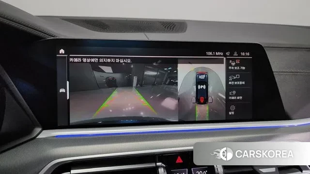 BMW X6 (G06) 2023 Черный из Кореи, фото 6