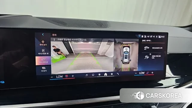 BMW X5 (G05) 2024 Белый из Кореи, фото 6