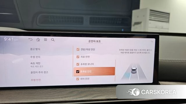 Genesis GV80 2024 Серый из Кореи, фото 6