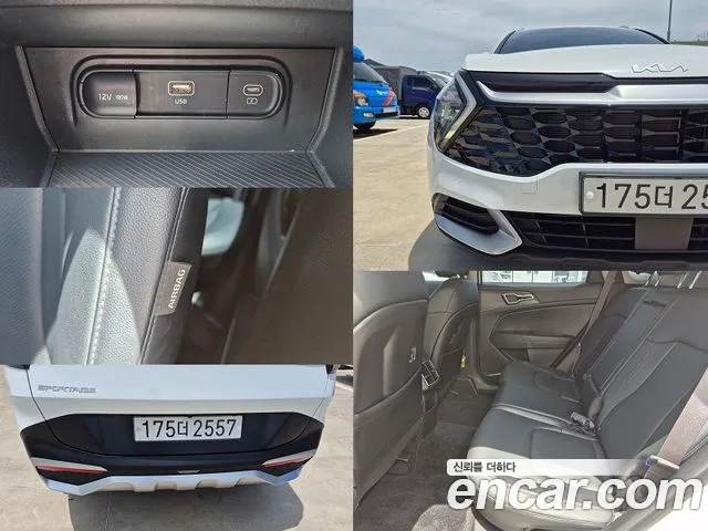 Kia Sportage 5th Generation 2023 Белый из Кореи, фото 6