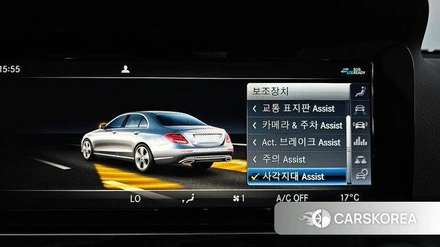 Mercedes-Benz E-Class W213 2020 Белый из Кореи, фото 6