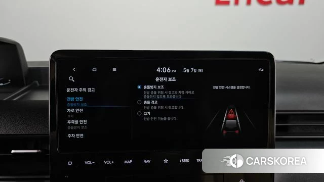Hyundai Staria 2023 Синий из Кореи, фото 6