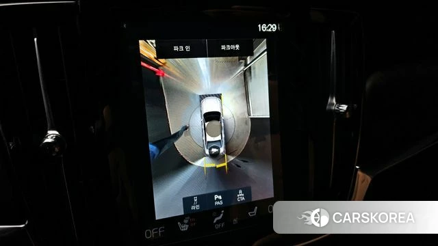 Volvo S90 2020 Белый из Кореи, фото 6