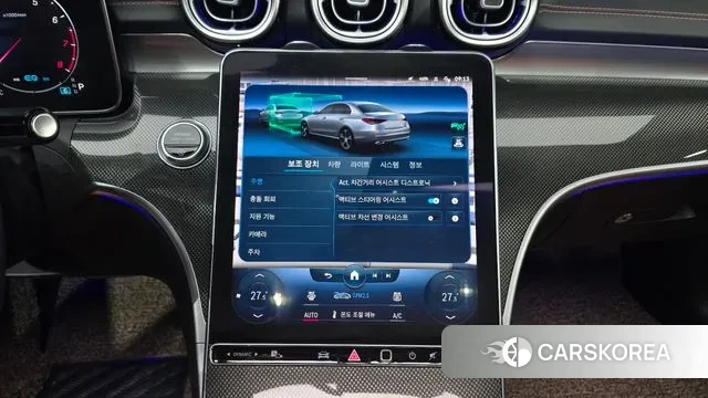 Mercedes-Benz C-Class W206 2022 Синий из Кореи, фото 6