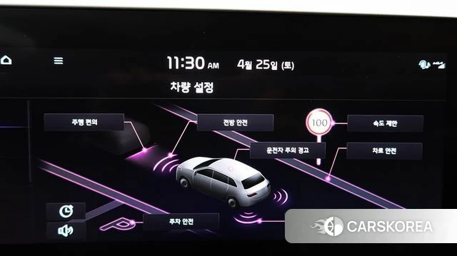 Kia Sportage 5th Generation Hybrid 2024 Черный из Кореи, фото 6