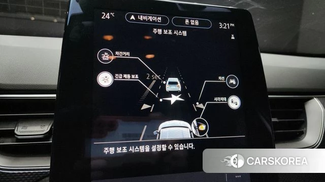 Renault Korea (Samsung) XM3 2021 Серебряный из Кореи, фото 6