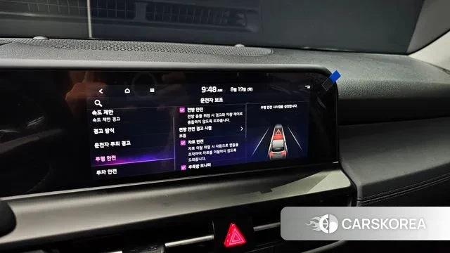 Kia The New Seltos 2023 Белый из Кореи, фото 6