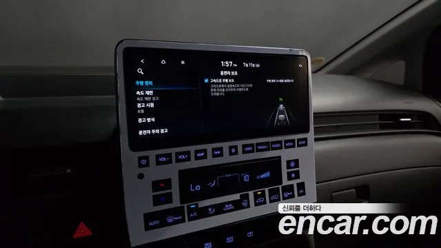 Hyundai Staria 2022 Черный из Кореи, фото 6