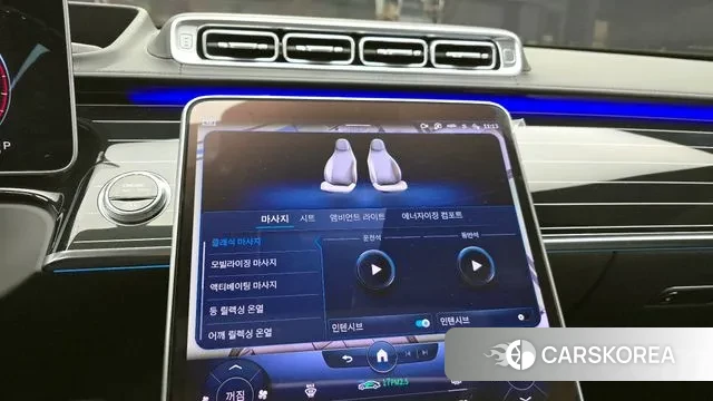 Mercedes-Benz S-Class W223 2023 Серый из Кореи, фото 6