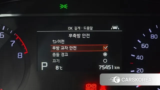 Kia Soul Booster 2019 Синий из Кореи, фото 6