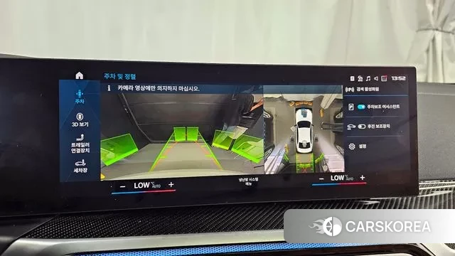 BMW 3 Series (G20) 2024 Белый из Кореи, фото 6