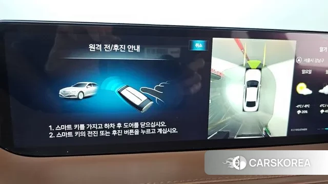 Genesis G80 (RG3) 2022 Серый из Кореи, фото 6