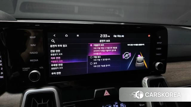 Kia Sorento 4th Generation 2021 Серый из Кореи, фото 6