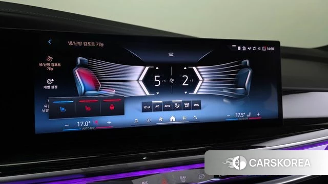 BMW 7 Series (G70) 2025 Светло-серебряный цвет из Кореи, фото 6