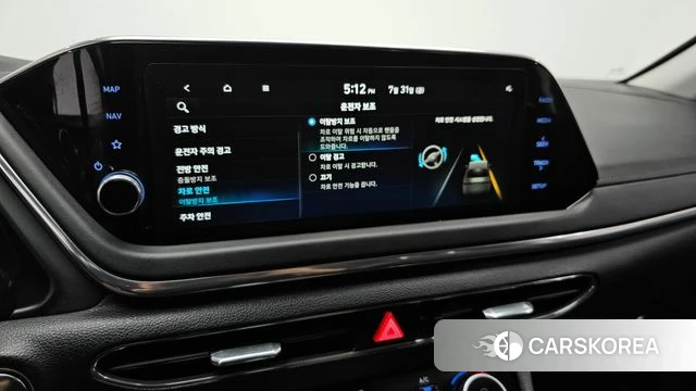 Hyundai Sonata (DN8) 2022 Черный из Кореи, фото 6